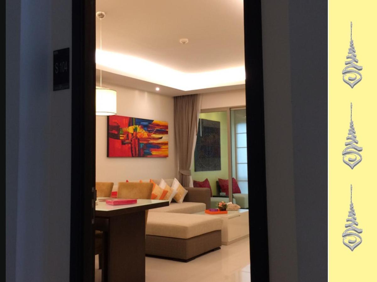 Apt S104 Kamala Regent Экстерьер фото